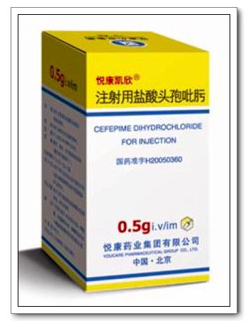 悦康凯欣（注射用盐酸头孢吡肟） 图 3